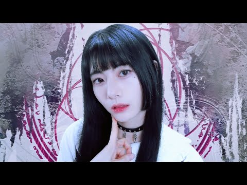 お呪い (Omajinai)┃Raon cover