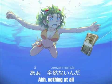 Gumi Power - No Money (お金がない) - English/Romaji Sub