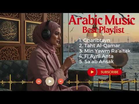 Soothing Arabic Music for Studying 📚 Beautiful Love Songs