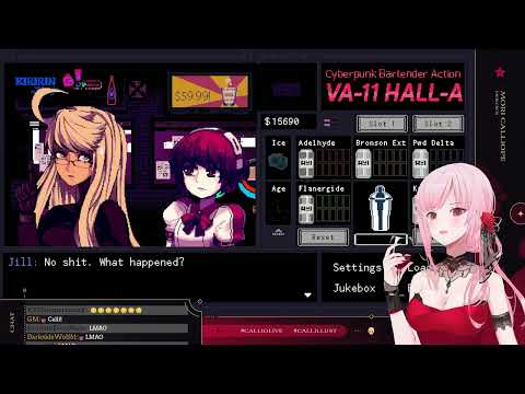 Calliope Mori's Yabe Voice Acting