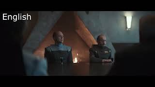 Deep Substrate Foliated Kalkite - MULTILANGUAGE - Star Wars Andor Season 2