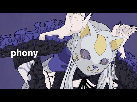 【ROSE SV】phony【SYNTHV COVER】