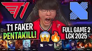 FAKER BEST GAME EVER?😱 PENTAKILL!🔥- T1 vs DRX GAME 2 LCK SPRING 2025 W6D2 | T1 vs DRX G2 LCK 2025
