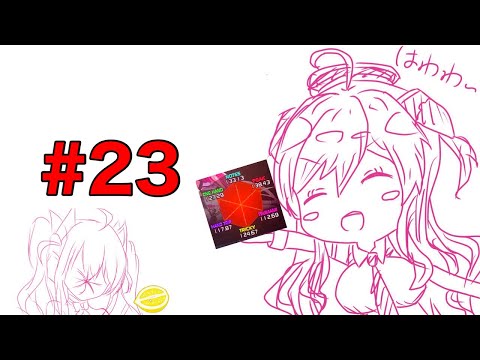 SOUND VOLTEX配信23【初見さん大歓迎】