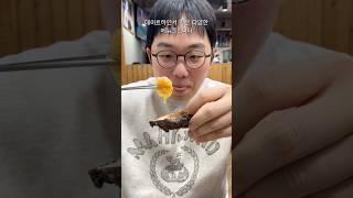 데이트하면서 먹은 다양한 메뉴들