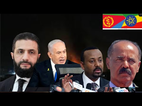 Erateriya oo digniintii U Danbeesay u dirtay Itoobiya & TPlF oo shuruud ku xidhay Hub ka dhigistii.