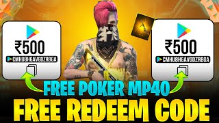FREE REDEEM CODE | FREE REDEEM CODE APP | FREE GOOGLE PLAY REDEEM KAISE LE | REDEEM CODE APP