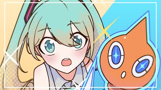 でんき・つうしん feat.初音ミク