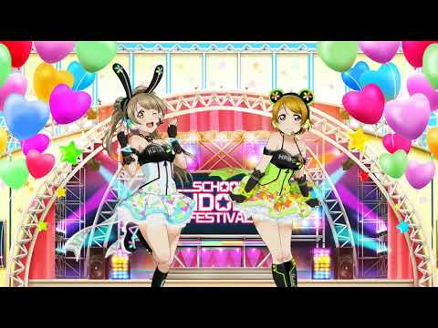 Sayonara e Sayonara! (Kotori&Hanayo Mix)