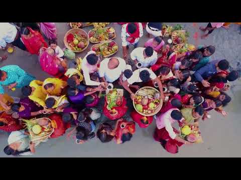 Chath Puja | Drone Shots | Chath Puja | Sahibganj Jharkhand