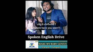 Spoken English Drive at MMBG school, Tirupati