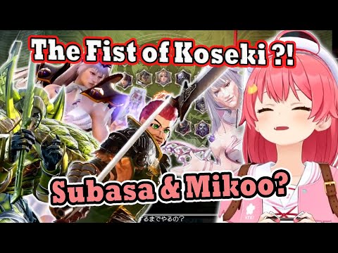 Miko Dies Laughing When Monster Hunter SubaMiko Showed up Back-to-Back in SoulCalibur VI ! 😂⚔️