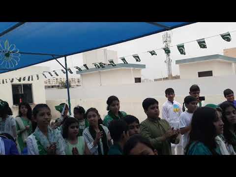 14 August