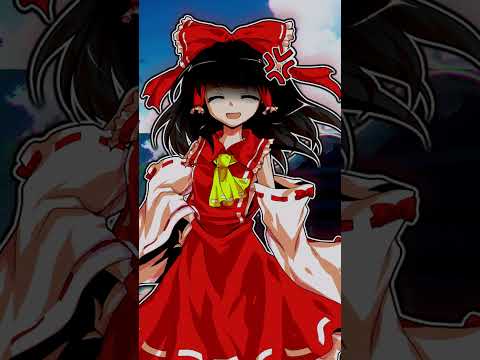 おやつを食った魔理沙にお仕置きをする霊夢(ネタ動画)(Its so sad)#ゆっくり
