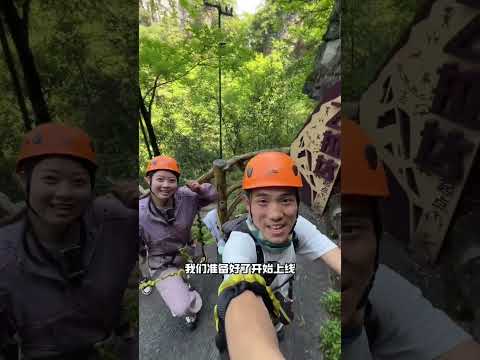 探访僰人寨+石海飞拉达+探秘天坑溶洞，沉浸式解锁地球秘境！#浪漫石海踩花山 #五一去兴文石海踩花山吧 #被兴文石海花山节硬控住了 #花式玩转兴文石海花山节 #下一站宜宾异域星球