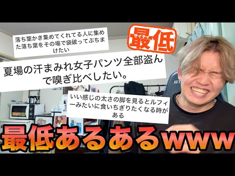 クリぼっち集まれ!最低だけどしてみたいことあるある募集したぜ⭐︎