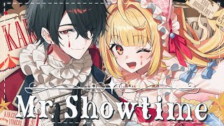 Mr. Showtime / ひとしずく×やま△ (Covered by 夢星家)【歌ってみた/にじさんじ/夢追翔/星川サラ】