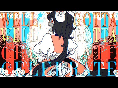 Perfectly Sweet / Maika
