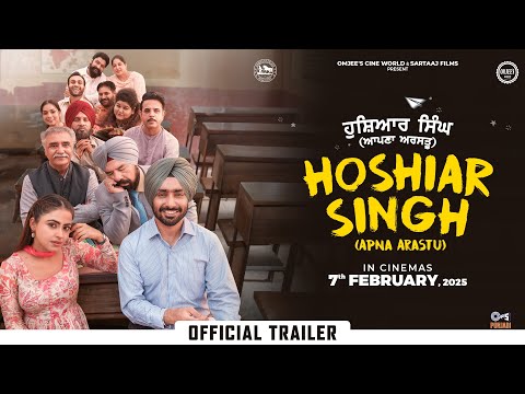 Hoshiar Singh (Apna Arastu) | Official Trailer | Satinder Sartaaj | Simi Chahal | 7 February