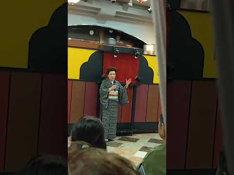 「見捨てないでくださいねっ❤」四万温泉　やまぐち館の女将
