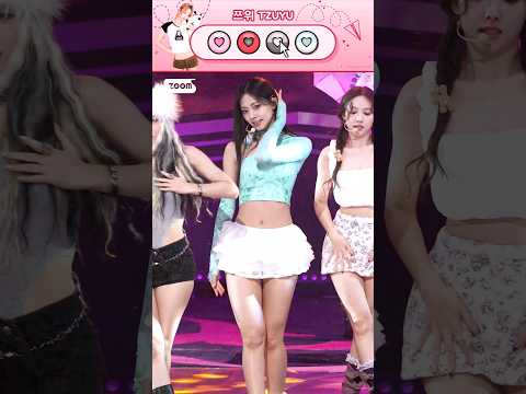 트와이스(TWICE) - 쯔위의 드레스룸 🦌 Tzuyu's Dress Room 💘 『𝕤𝕥𝕣𝕒𝕥𝕖𝕘𝕪』