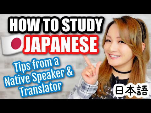 The Best Way to Learn Japanese | Tips and Tricks from a Native Speaker & Translator