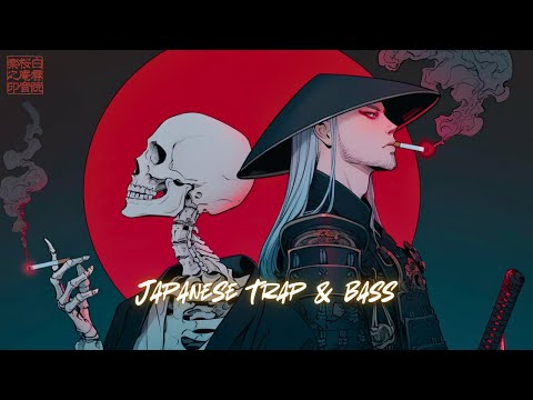 Bushido Bass Drop: Addictive Japanese Trap & Bass💀/ KABUKI PHONK28