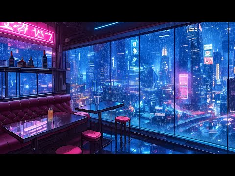 Cyberpunk Pub Vibes 🍷 Rainy Lofi Songs For A Calm Rainy Night 🍷 Pluviophile Lofi To Heal Your Soul