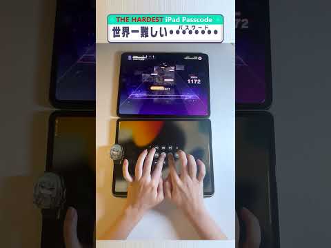 The MOST difficult iPad passcode #prosekai #pjsk