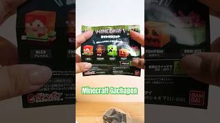 Minecraft Gachapon Unboxing #shorts #minecraft #gachapon