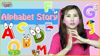 [알파벳이야기] 알파벳 | 알파벳대문자 | 알파벳 배우기| 영어수업시연