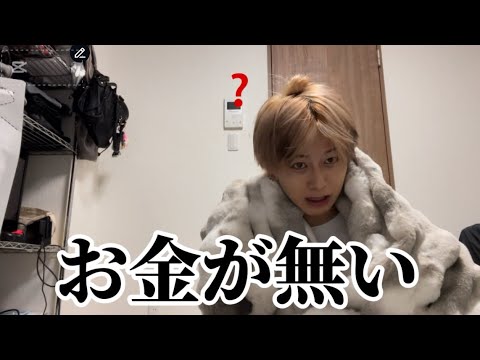 【終わり】昼夜逆転人間によるお買い物Vlog
