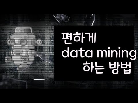 [창팝] Graphic card