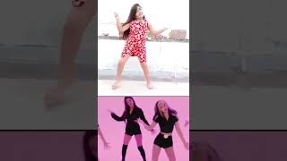 How you like that dance I Just a trial 😜☺️ #shorts #blackpink  #howyoulikethat