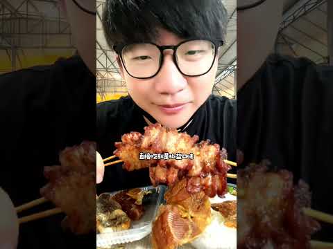 泰國街頭美食推薦