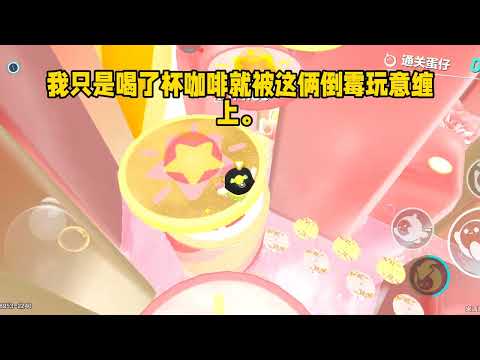 《安然》#小说 #故事 #已完结