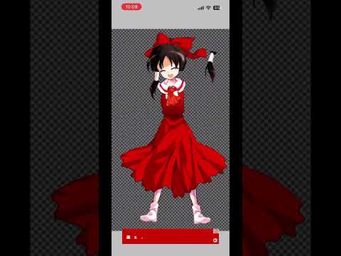 【東方旧作の博麗 靈夢から東方紅魔郷の博麗 霊夢へ…】#東方#東方立ち絵改変#東方紅魔郷#博麗霊夢#チャンネル登録お願いします