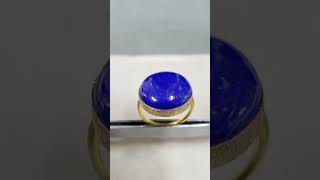 Cabochon Round Lapis 14k Gold Ring #gold #gemstone #jewelry #kjewelryaccessories