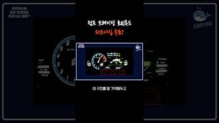 점프 트레이딩 로빈후드와 파트너십 종료? 진짜 크립토에서 발빼는거야?!(4/4) #코인