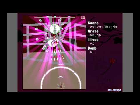 All Bosses in my Danmakufu Project (Project Dark Kahn)