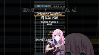 kokoro luka untuned vs tuned & mixed comparison #vocaloid #vocaloidcover #luka #megurineluka
