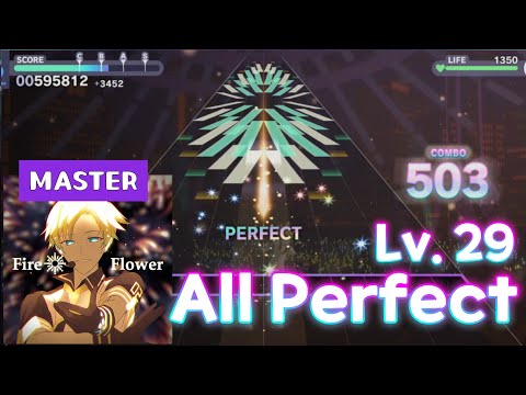 Fire◎Flower (ReRec) MASTER (29) ALL PERFECT in Thumb Play :: [Projectsekai]