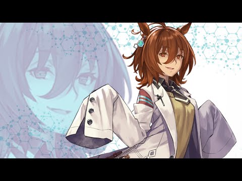 アグネスタキオン/Agnes Tachyon【BGM】