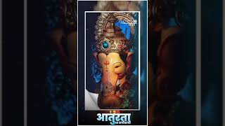 New Ganpati Bappa 4K Status Editing 🙏