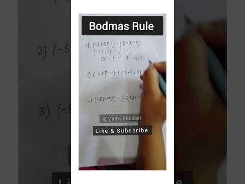 Simplification |  सरलीकरण | BODMAS Rule | BODMAS Question #simplification #bodmas #bodmasrule #short