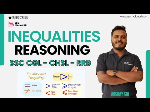 INEQUALITIES || LOGICAL REASONING || SSC CGL CHSL