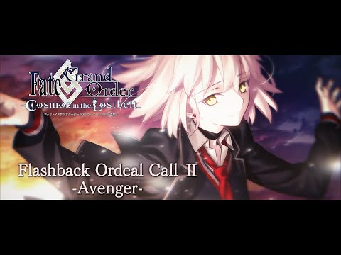 Flashback Ordeal Call Ⅱ -Avenger-