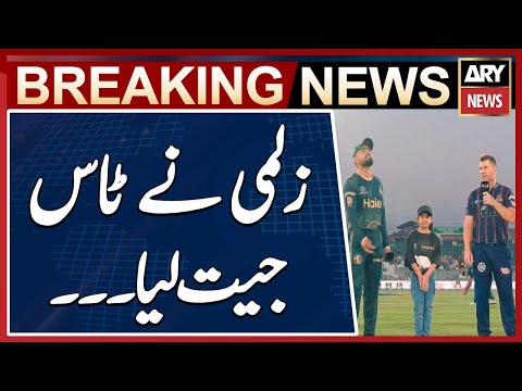 PSL 10: Peshawar Zalmi win toss, elect to bowl first against Karachi Kings