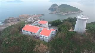 [香港] #鶴咀海岸保護區 ,  #鶴咀燈塔  #CapeD'Aguilar #ReserveRegion