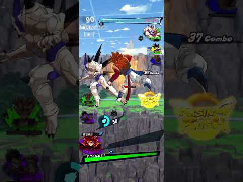 ウルトラゴジータ復刻記念！完凸で使ってみた！#ドラゴンボールレジェンズ #ゴジータ4